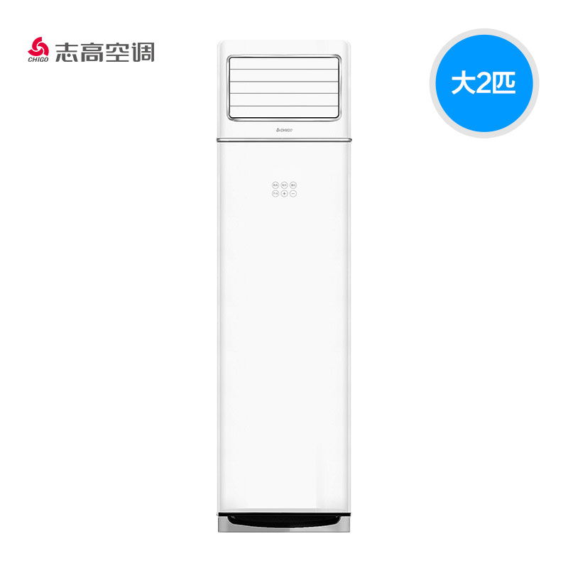 在圣诞季和志高一起宅家取暖的温馨时刻！